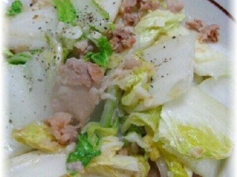 豚こま肉と白菜のトマト塩麹で野菜炒め